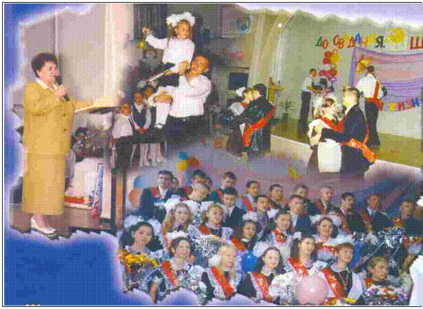 Подпись:  